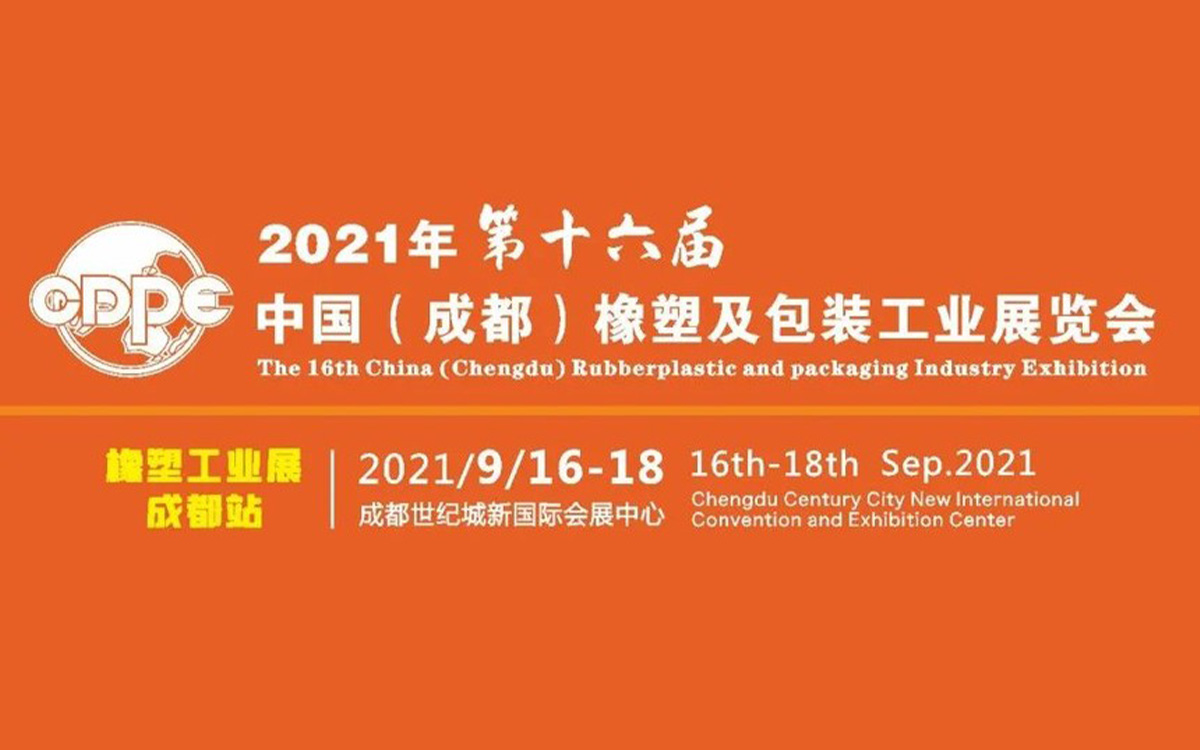 服氣！這家企業(yè)天天圍著機(jī)器專研，竟然是為了省電?。?>
                        </div>
                    </a>
                                        <a href=