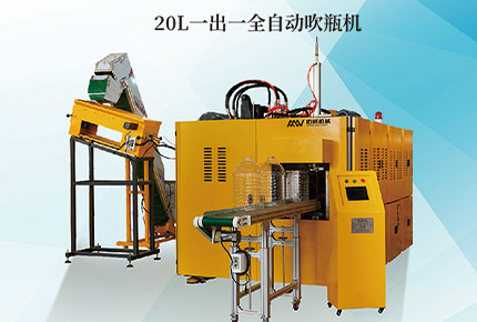 邁威機(jī)械將參加2021年第三十四屆中國國際塑料橡膠工業(yè)展覽會(huì)